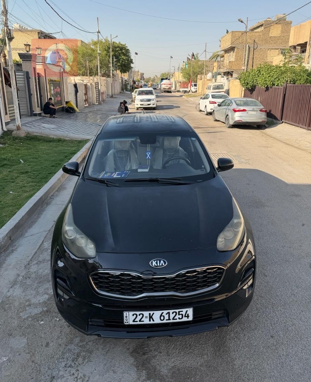 كيا سبورتاج